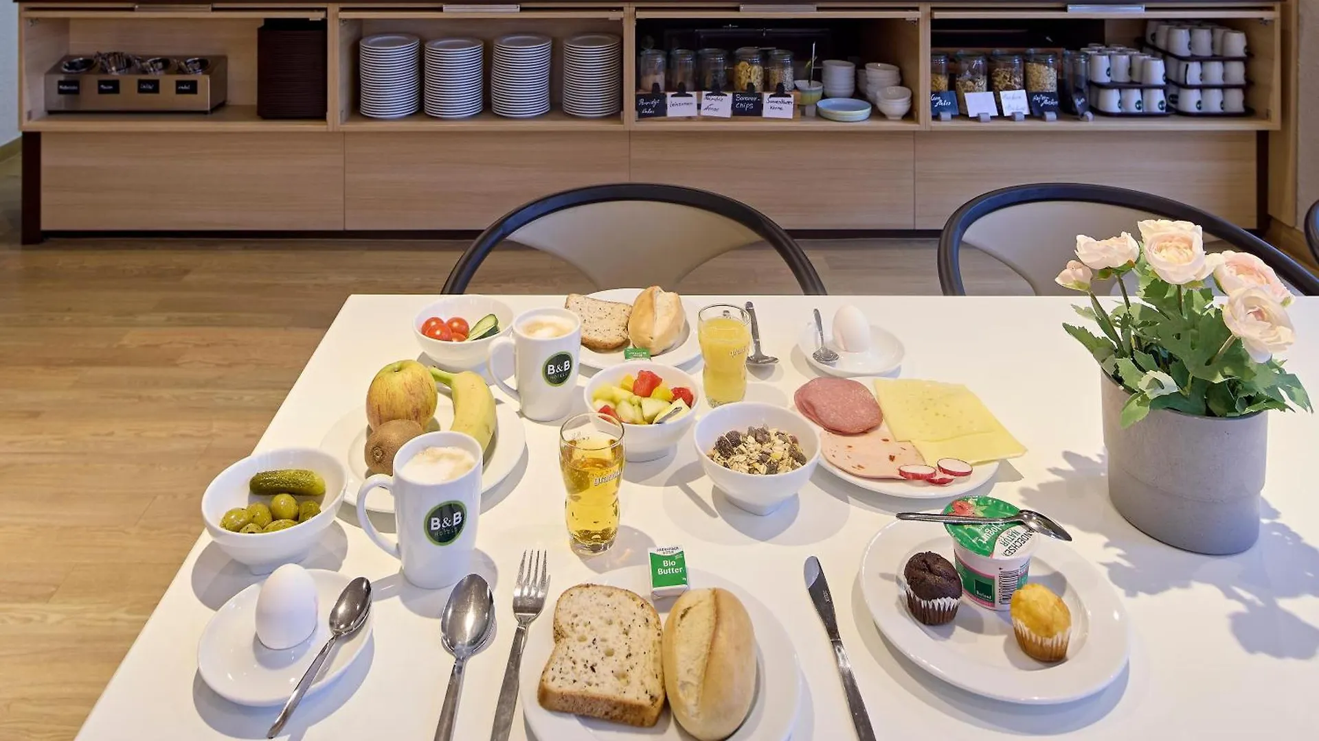 **  B&B Hotel Koeln-Airport Almanya